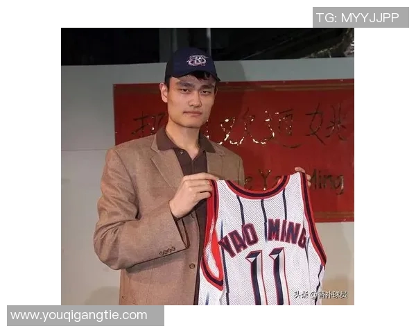姚明传奇之路：从篮球新星到国际巨星的辉煌历程