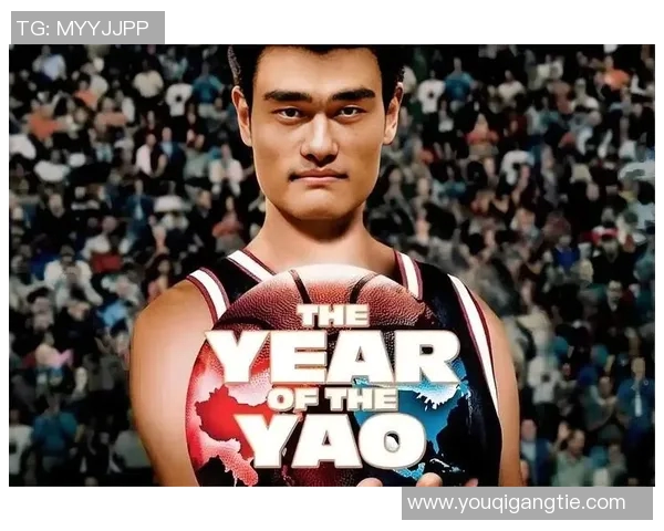 姚明与阿泰斯特携手共创火箭辉煌岁月的传奇故事 姚明与阿泰斯特携手共创火箭辉煌岁月的传奇故事