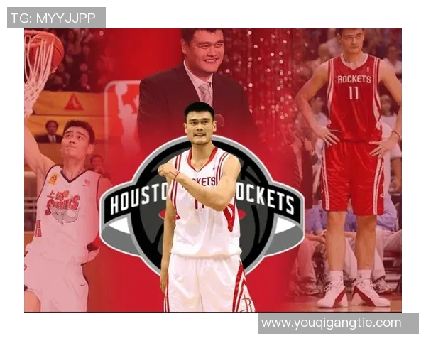 姚明携手江苏打造体育新未来推动篮球文化与地方经济共同发展