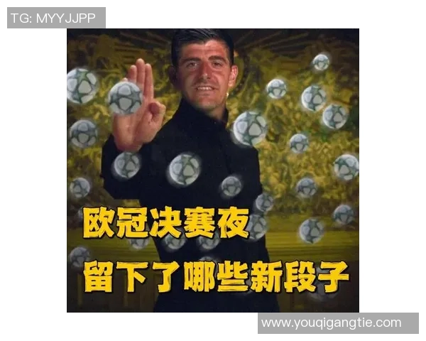 足球明星自夸精彩瞬间合集让你领略他们的非凡技艺与豪言壮语 足球明星自夸精彩瞬间合集让你领略他们的非凡技艺与豪言壮语