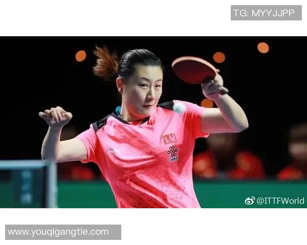 刘诗雯与武杨巅峰对决乒乓球赛场上的精彩瞬间与激烈较量