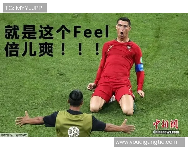 足球明星求红包表情包大集合让你的祝福更有趣 足球明星求红包表情包大集合让你的祝福更有趣