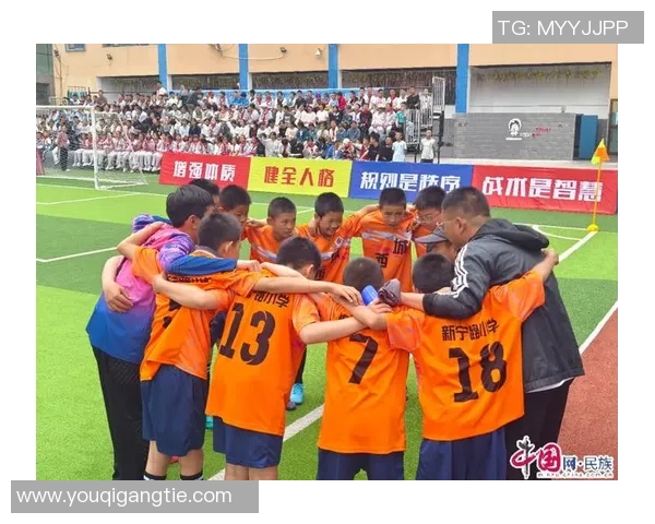 中国足球竞彩网首页最新动态分析及赛事信息一站式获取平台