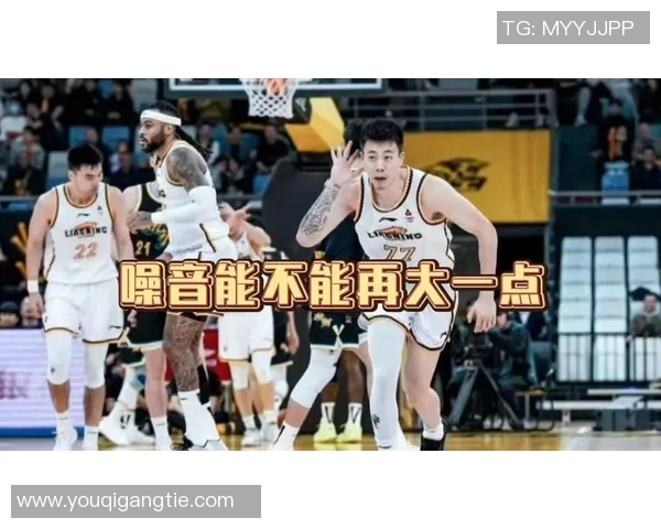 篮球明星因涉案被判刑时间揭晓引发广泛关注与讨论