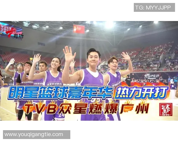 2019明星篮球赛精彩回顾与明星球员表现分析 2019明星篮球赛精彩回顾与明星球员表现分析