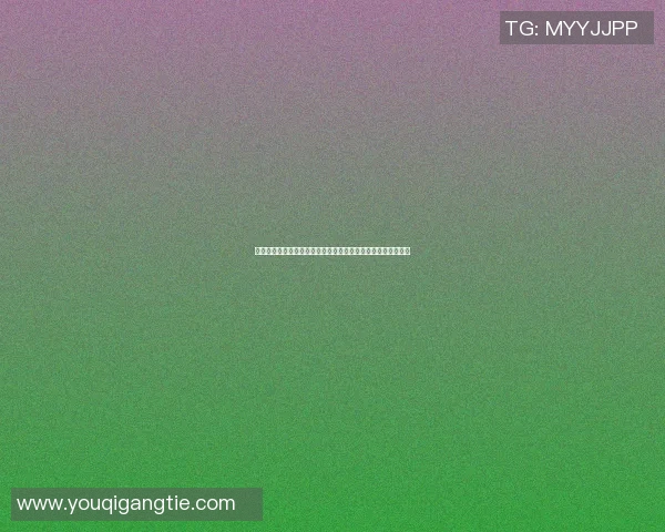 篮球全明星球员离队引发热议球迷期待新赛季的精彩对决与变革 篮球全明星球员离队引发热议球迷期待新赛季的精彩对决与变革