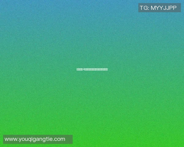 篮球明星4号球衣背后的故事与传奇时刻揭秘