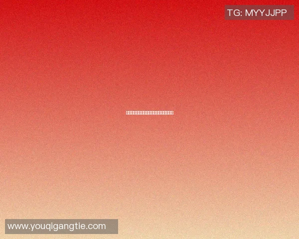 篮球明星卡片收藏热潮揭秘与投资价值分析