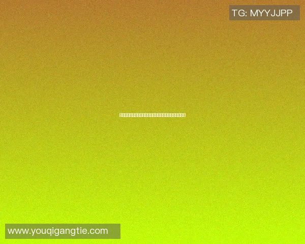 篮球明星因激烈比赛鼻梁受伤变形照片引发球迷热议与关心