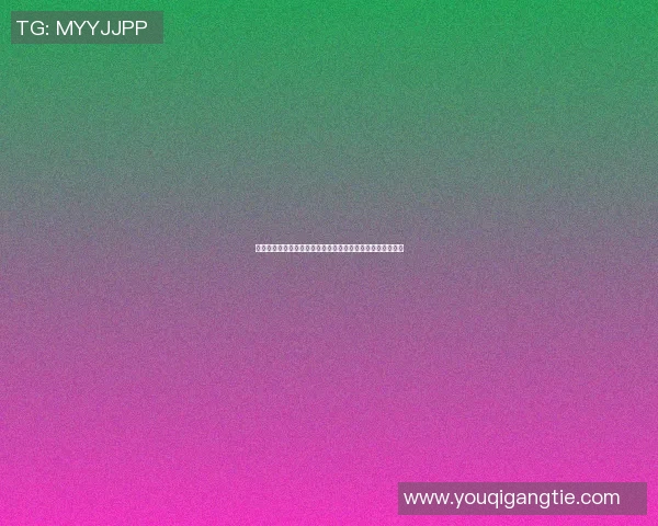 篮球明星游戏数据分析揭示运动员表现与胜负关系的深度研究